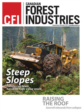 September/October 2015