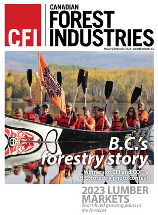 January/February 2023